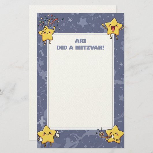 Gepersonaliseerde Mitswa Note Paarse juichende ste Briefpapier (Voorkant / Achterkant)