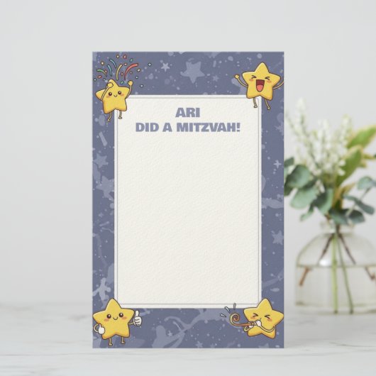 Gepersonaliseerde Mitswa Note Paarse juichende ste Briefpapier (Staand voorkant)