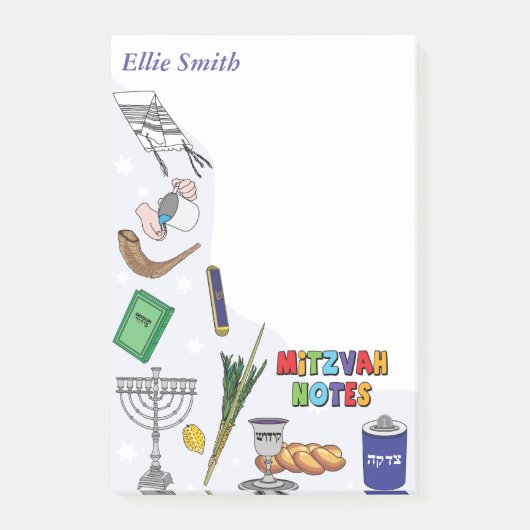 Gepersonaliseerde Mitswa-notities - Stijl 4 Post-it® Notes (Voorkant)