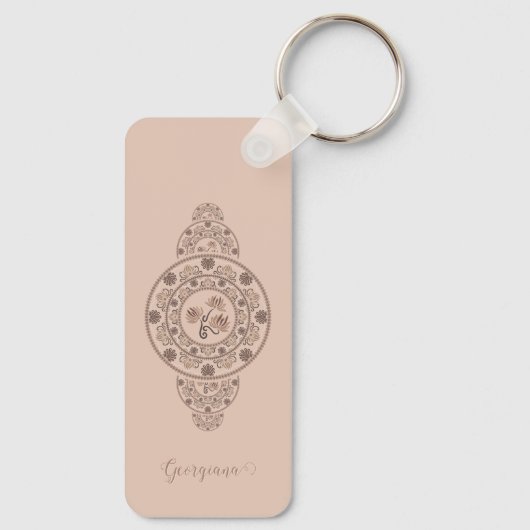 Gepersonaliseerde Mocha Rococo Lotus Siermandala Sleutelhanger (Achterkant)