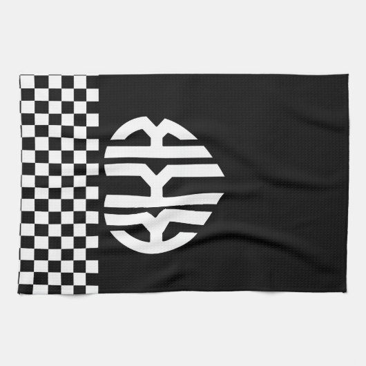 Gepersonaliseerde Monogram Initialen Keukendoek Theedoek (Horizontaal)