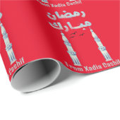 Gepersonaliseerde moskee Ramadan Mubarak Cadeaupapier (Rol Hoek)