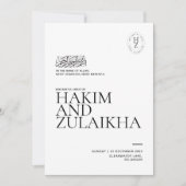 Gepersonaliseerde Moslim bruiloft uitnodiging (Voorkant)