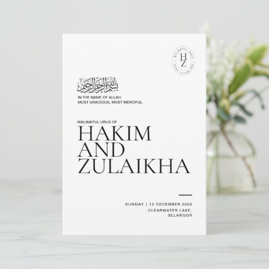 Gepersonaliseerde Moslim bruiloft uitnodiging (Staand voorkant)