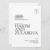 Gepersonaliseerde Moslim bruiloft uitnodiging (Voorkant / Achterkant)