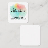 Gepersonaliseerde Moslim Congrats Mashallah Notitiekaartje (Voorkant / Achterkant)