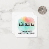Gepersonaliseerde Moslim Congrats Mashallah Notitiekaartje (Voorkant / Achterkant in situ)