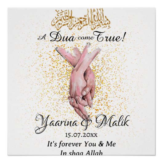 Gepersonaliseerde moslimpaar Gift Glossy Poster (Voorkant)