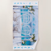 Gepersonaliseerde Mr & Mrs. met Dates Beach Towel Strandlaken (Voorkant)