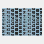 Gepersonaliseerde naam 21ste verjaardag Modern Blu Inpakpapier Vel (Voorkant 3)
