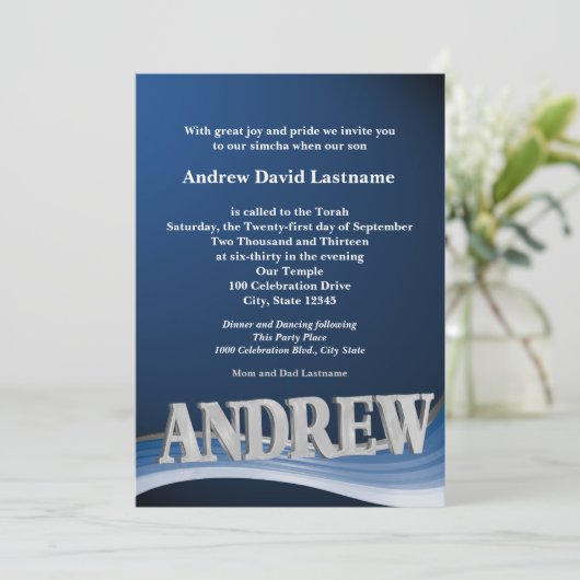Gepersonaliseerde naam Bar Mitswa Kaart (Staand voorkant)