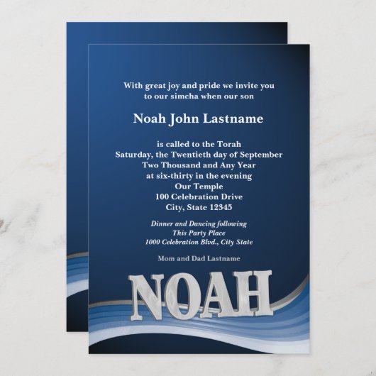 Gepersonaliseerde naam Bar Mitzvah Noah Kaart (Voorkant / Achterkant)