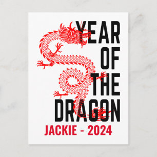 Gepersonaliseerde naam Jaar van de Draak Geboortej Briefkaart