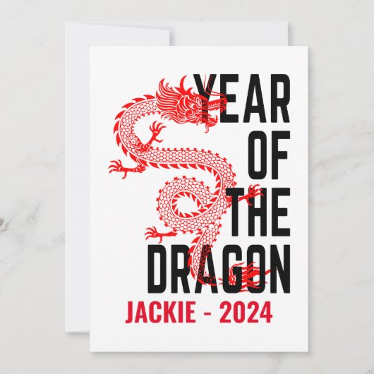 Gepersonaliseerde naam Jaar van de Draak Geboortej Kaart (Voorkant)