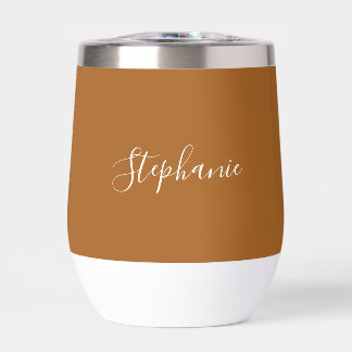 Gepersonaliseerde naam Script Terracotta Simple