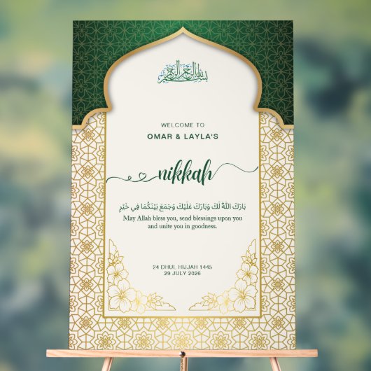 Gepersonaliseerde Nikkah Welkom Acryl Bord (Neutraal)