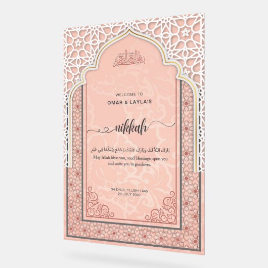 Gepersonaliseerde Nikkah Welkom Acryl Teken Acryl Bord (Hoek)