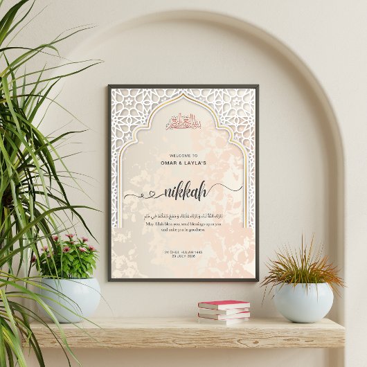 Gepersonaliseerde Nikkah Welkom Acryl Teken | isla Acryl Bord