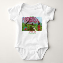 Gepersonaliseerde Nowruz thema Baby Bodysuit