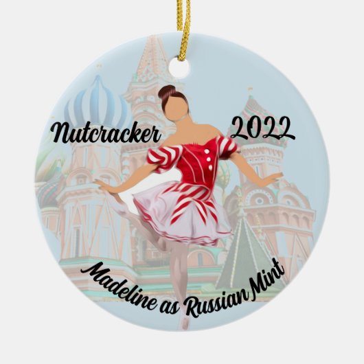 Gepersonaliseerde Nutkraker Ornament - Russische M (Voorkant)