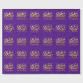 Gepersonaliseerde Paarse Ramadan mubarak Cadeaupapier (Vlak)