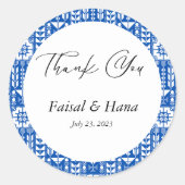 Gepersonaliseerde Palestijnse Arabische Sticker (Voorkant)