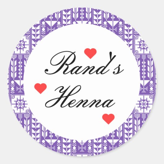 Gepersonaliseerde Palestijnse Henna Sticker (Voorkant)