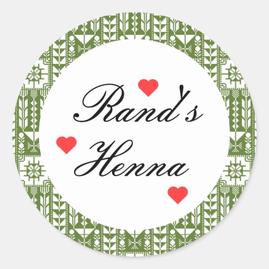Gepersonaliseerde Palestijnse HennaFavors Sticker (Voorkant)