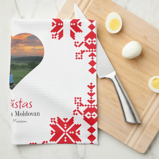 Gepersonaliseerde parasta's theedoek (Quarter Fold)