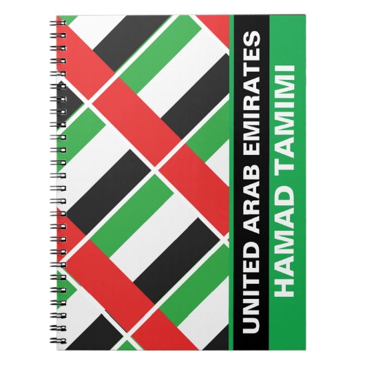 Gepersonaliseerde Patriottische vlag Verenigde Ara Notitieboek (Voorkant)