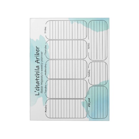 gepersonaliseerde planner Yiddish Quote Notitieblok (Linkerzijde)