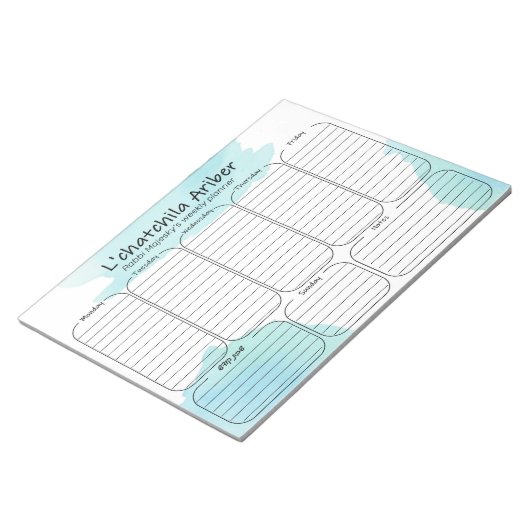gepersonaliseerde planner Yiddish Quote Notitieblok (Schuin)