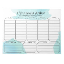 gepersonaliseerde planner Yiddish Quote