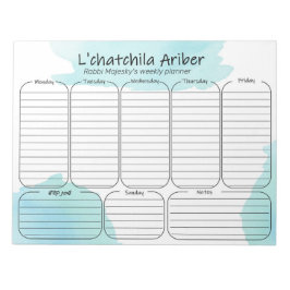 gepersonaliseerde planner Yiddish Quote Notitieblok