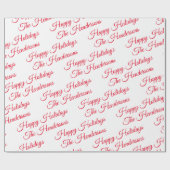 Gepersonaliseerde Prettige feestdagen Cadeaupapier (Vlak)