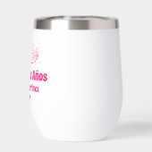 Gepersonaliseerde Quince Crown Años Party Favoriet (Achterkant)