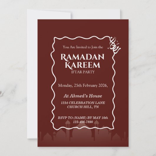 Gepersonaliseerde Ramadan Kareem Iftar Uitnodiging (Voorkant)