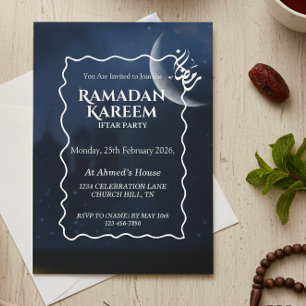 Gepersonaliseerde Ramadan Kareem Iftar Uitnodiging