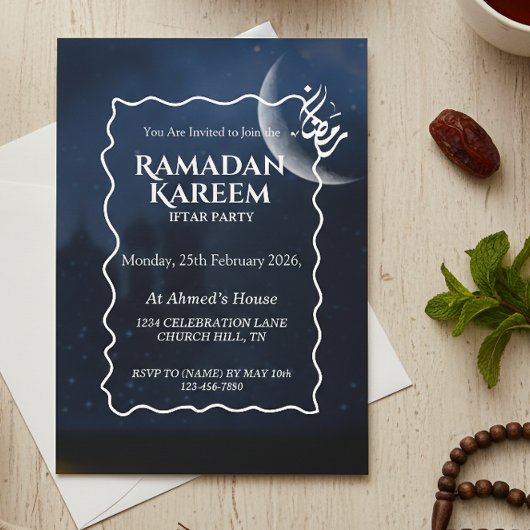 Gepersonaliseerde Ramadan Kareem Iftar Uitnodiging