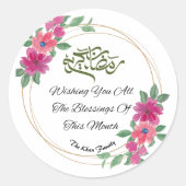 Gepersonaliseerde Ramadan Kareem wenst Sticker (Voorkant)