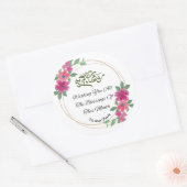 Gepersonaliseerde Ramadan Kareem wenst Sticker (Envelop)