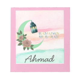 Gepersonaliseerde Ramadan Notitieblok