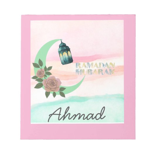Gepersonaliseerde Ramadan Notitieblok (Voorkant)
