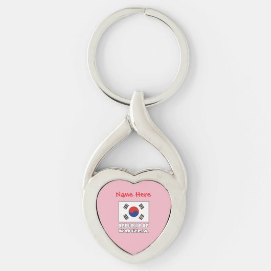 Gepersonaliseerde Republiek Korea Hart Sleutelhanger (Voorkant)