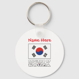 Gepersonaliseerde Republiek Korea Ronde Aluminium Sleutelhanger