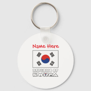 Gepersonaliseerde Republiek Korea Ronde Aluminium Sleutelhanger