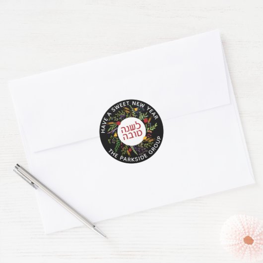 Gepersonaliseerde Rosh Hashanah Joods Nieuwjaar ST Ronde Sticker (Envelop)