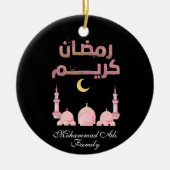 Gepersonaliseerde Roze waterverf moskee Ramadan De Keramisch Ornament (Voorkant)