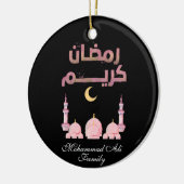 Gepersonaliseerde Roze waterverf moskee Ramadan De Keramisch Ornament (Links)