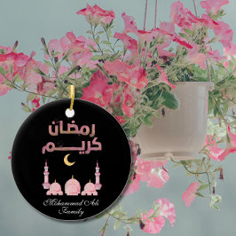 Gepersonaliseerde Roze waterverf moskee Ramadan De Keramisch Ornament